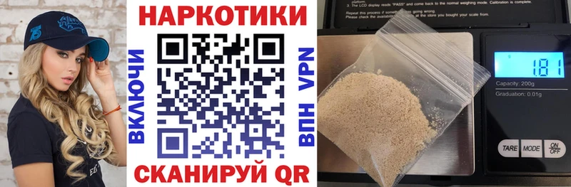 Где найти наркотики Нижняя Салда МАРИХУАНА  Экстази  ГАШ 