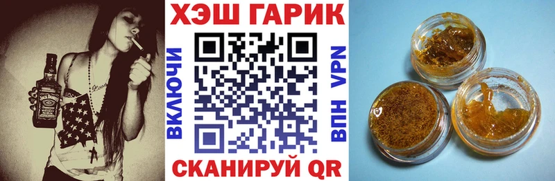хочу   Нижняя Салда  ГАШ гарик 