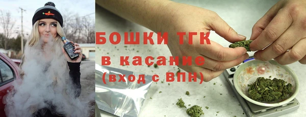 меф VHQ Балахна