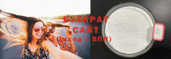 mix Балабаново