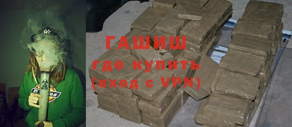 mix Балабаново