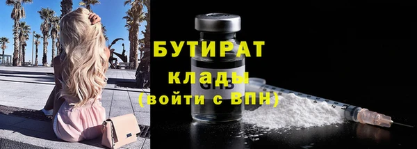мефедрон мука Баксан