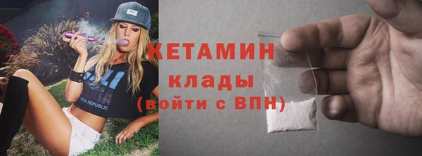 mix Балабаново