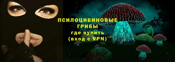 мефедрон мука Баксан