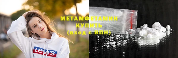 mix Балабаново