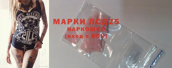мефедрон мука Баксан