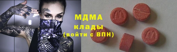 mix Балабаново