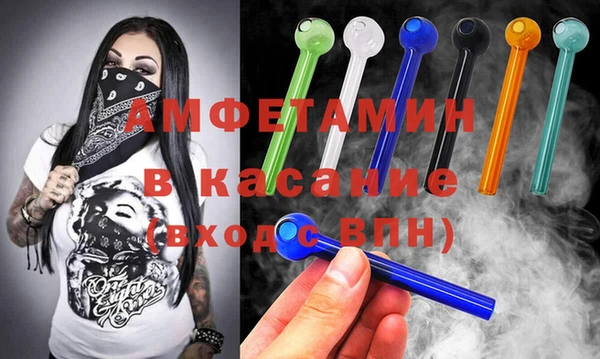 меф VHQ Балахна