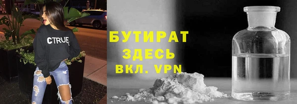 mix Балабаново