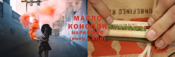 mix Балабаново