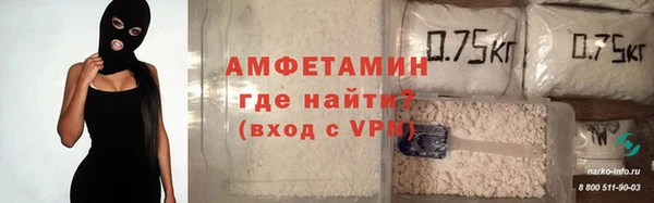 марки lsd Гусев