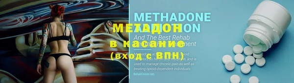 меф VHQ Балахна