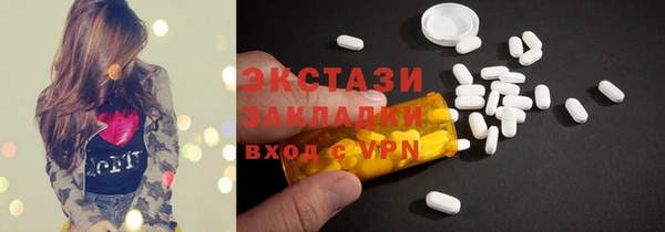 mix Балабаново