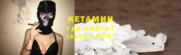 МДПВ Гусиноозёрск