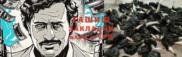 мефедрон мука Баксан