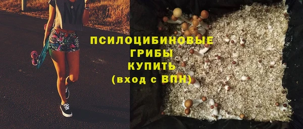 мефедрон мука Баксан