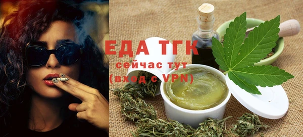 мефедрон мука Баксан