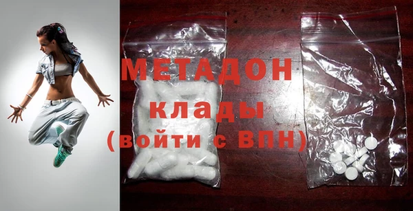 меф VHQ Балахна