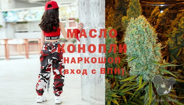 mix Балабаново