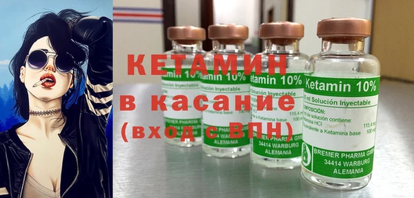 mix Балабаново