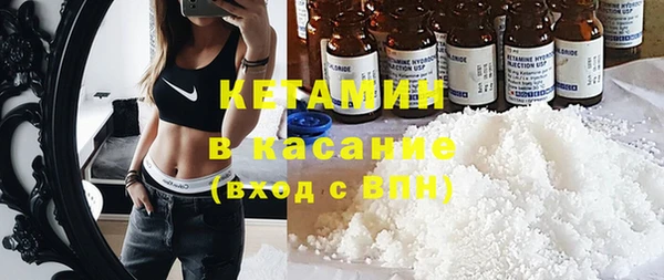 мефедрон мука Баксан