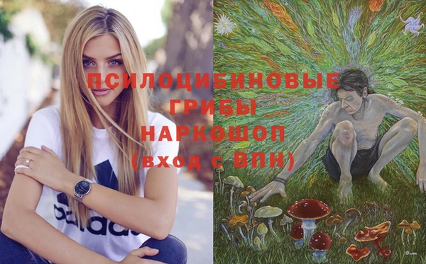 меф VHQ Балахна