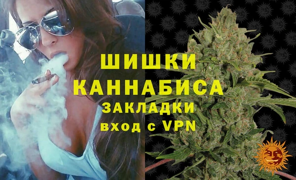 мефедрон мука Баксан