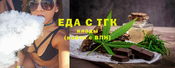 меф VHQ Балахна