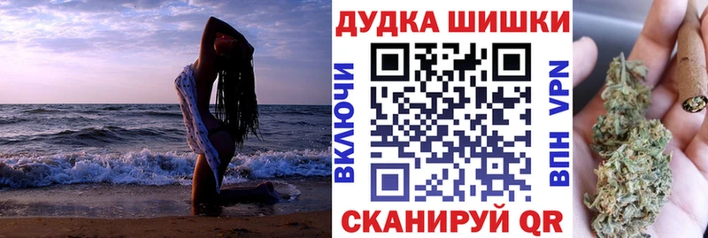 Марихуана марихуана  Нижняя Салда 